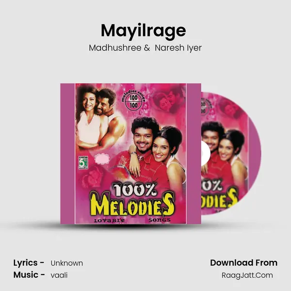 Mayilrage (From "Ahâ€¦Aah") Cover