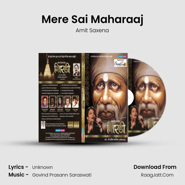 Mere Sai Maharaaj MP3 Song by Amit Saxena Cover