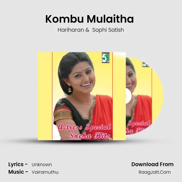 Kombu Mulaitha (From Virumbukiren) mp3 song