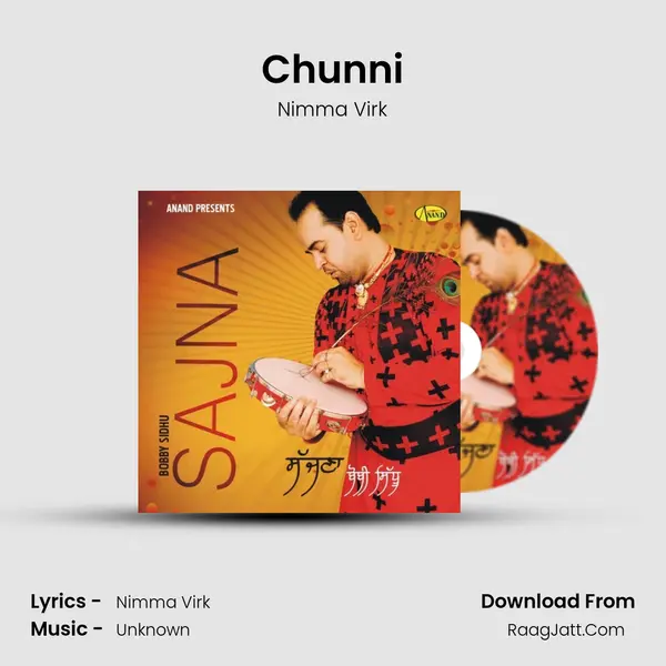 Chunni MP3 Song by Nimma Virk Cover