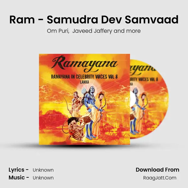 Ram - Samudra Dev Samvaad mp3 song