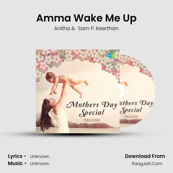 Amma Wake Me Up Cover