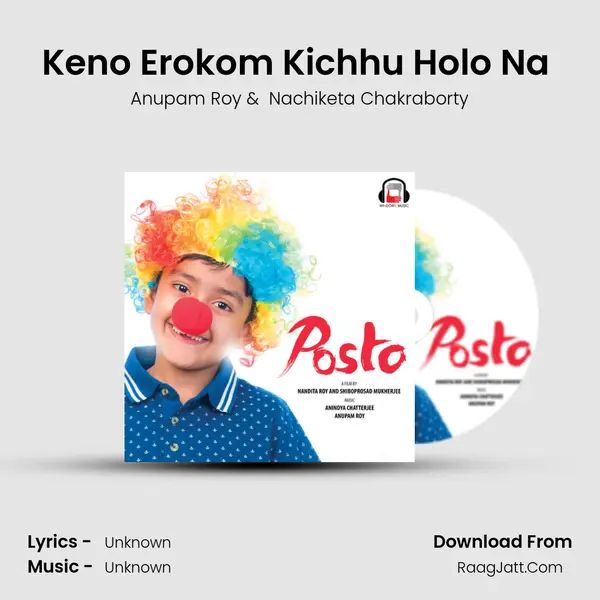 Keno Erokom Kichhu Holo Na (From 