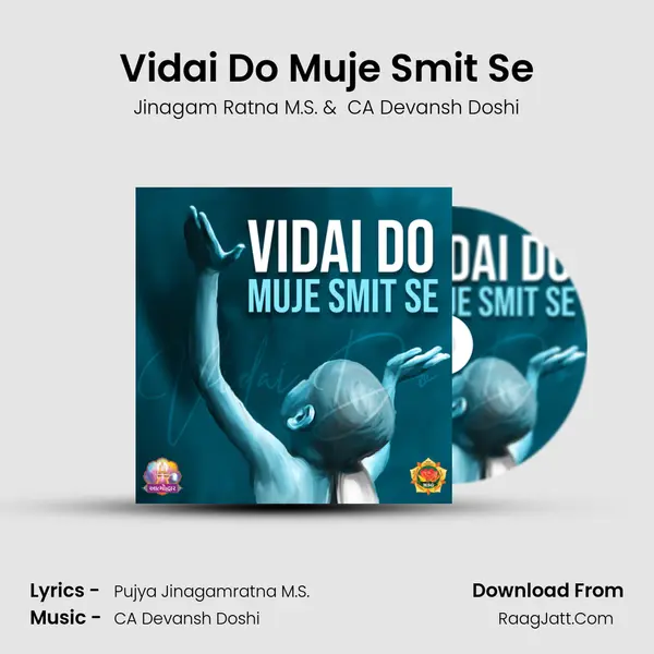 Vidai Do Muje Smit Se MP3 Song by Jinagam Ratna M.S. Cover