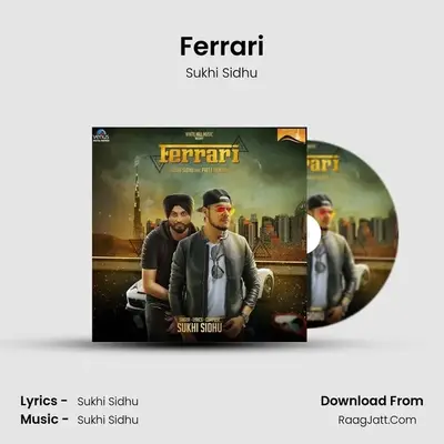Ferrari MP3 Song by Sukhi Sidhu Cover