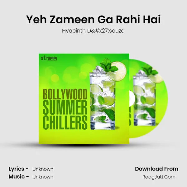 Yeh Zameen Ga Rahi Hai Cover