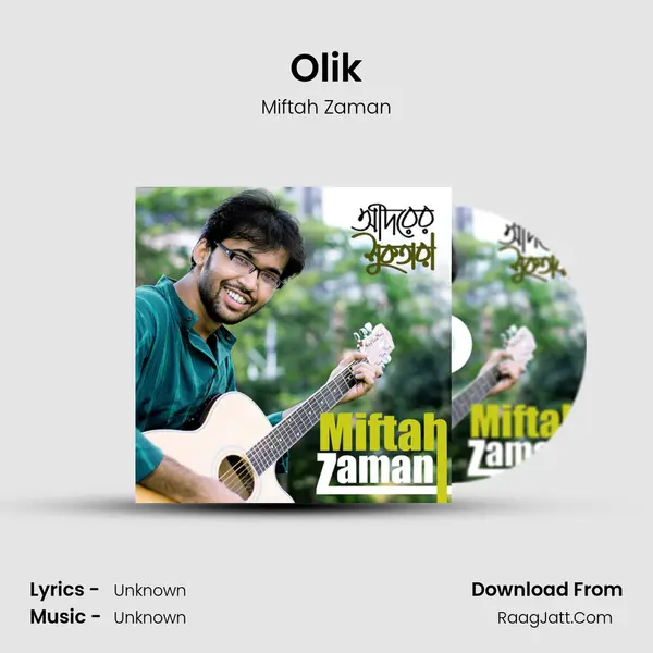 Olik MP3 Song by Miftah Zaman Cover