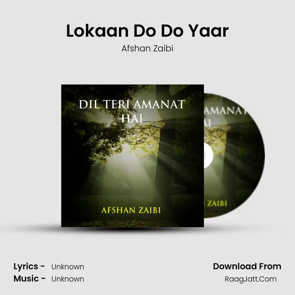 Lokaan Do Do Yaar MP3 Song by Afshan Zaibi Cover