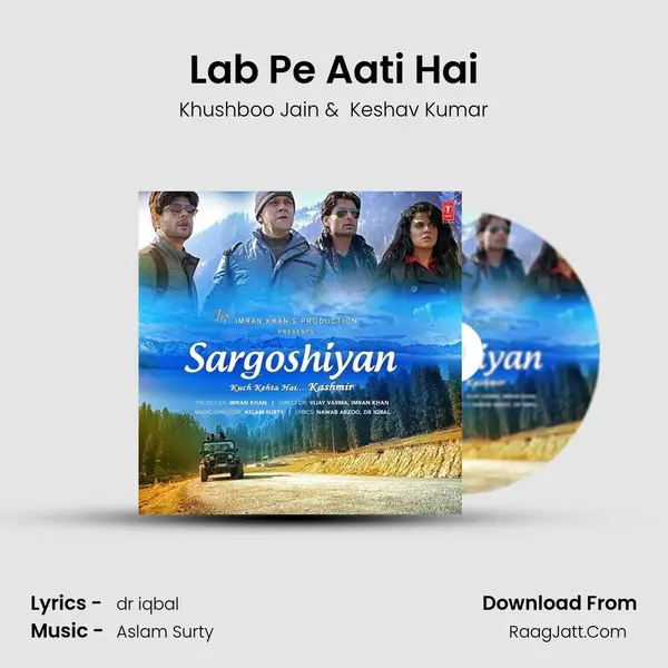 Lab Pe Aati Hai MP3 Song by Khushboo Jain Cover