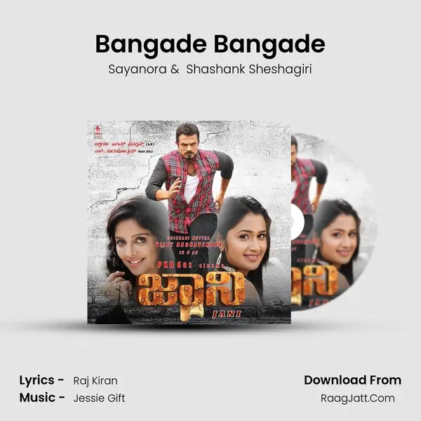 Bangade Bangade MP3 Song by Sayanora Cover