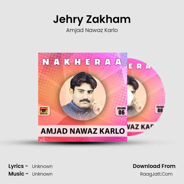 Jehry Zakham MP3 Song by Amjad Nawaz Karlo Cover