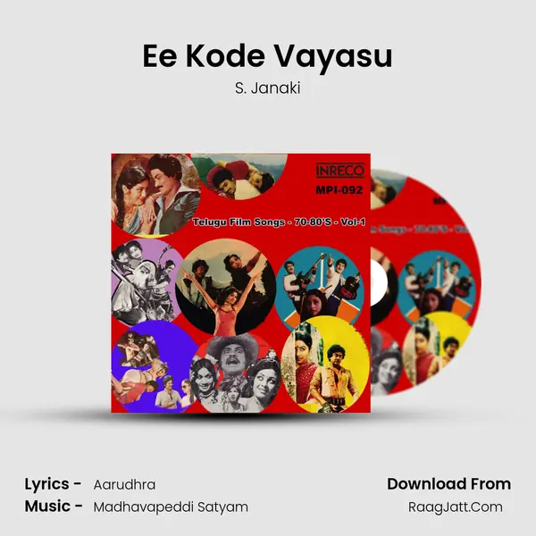 Ee Kode Vayasu Cover