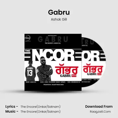 Gabru mp3 song