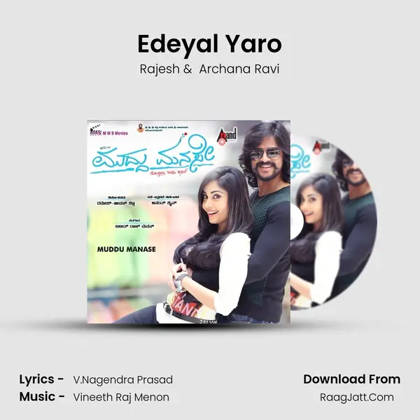 Edeyal Yaro MP3 Song by Rajesh Cover