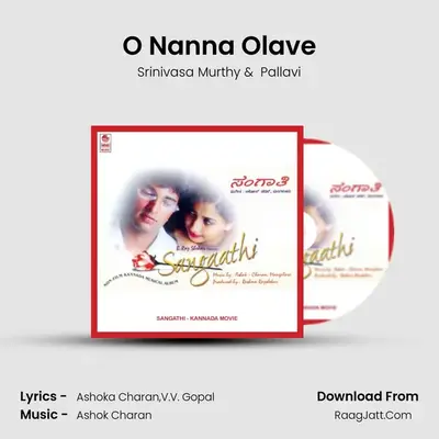 O Nanna Olave MP3 Song by Srinivasa Murthy Cover