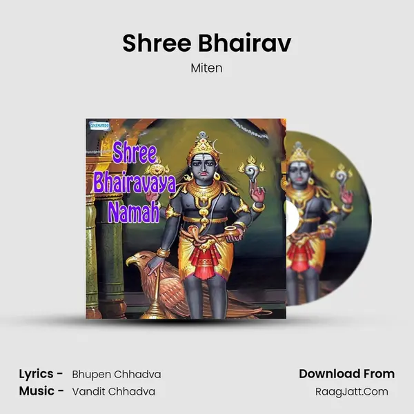 Shree Bhairav MP3 Song by Miten Cover