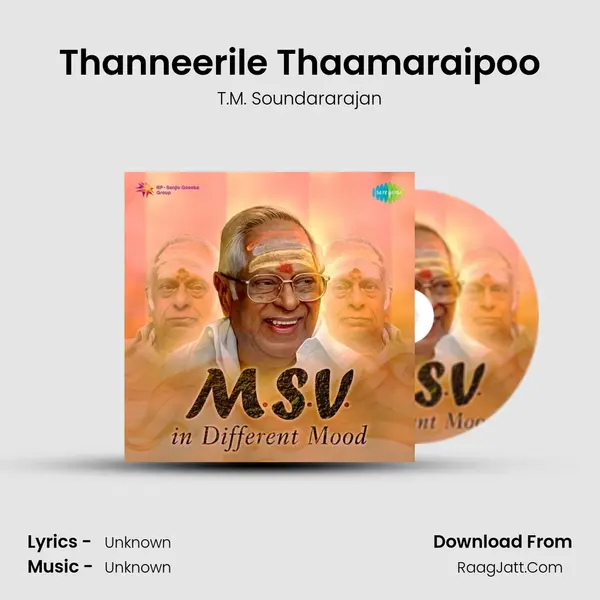 Thanneerile Thaamaraipoo Cover