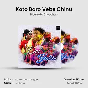 Koto Baro Vebe Chinu Cover