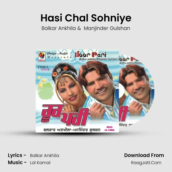 Hasi Chal Sohniye MP3 Song by Balkar Ankhila Cover