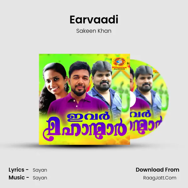 Earvaadi MP3 Song by Sakeen Khan Cover