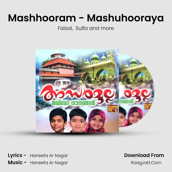 Mashhooram - Mashuhooraya MP3 Song by Faisal Cover