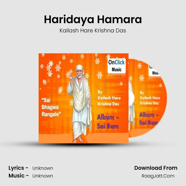 Haridaya Hamara MP3 Song by Kailash Hare Krishna Das Cover