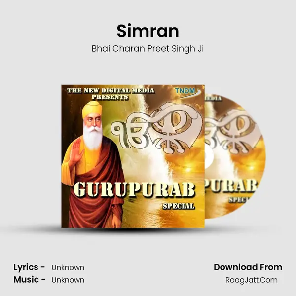 Simran mp3 song