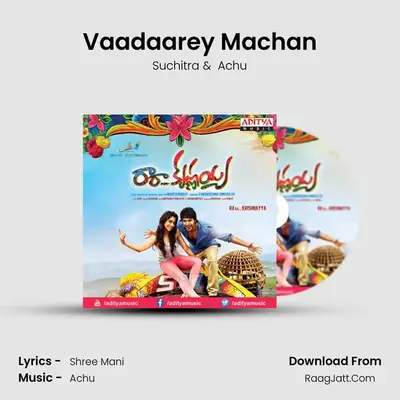 Vaadaarey Machan MP3 Song by Suchitra Cover