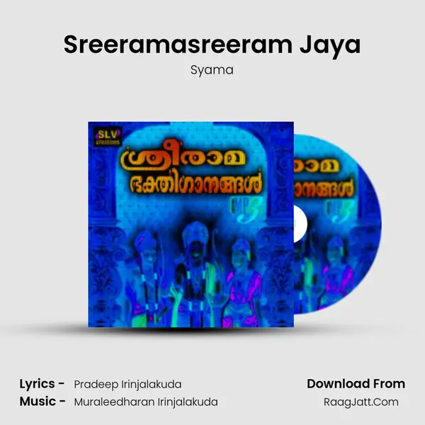 Sreeramasreeram Jaya MP3 Song by Syama Cover
