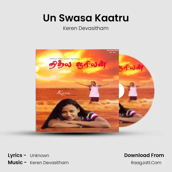 Un Swasa Kaatru MP3 Song by Keren Devasitham Cover