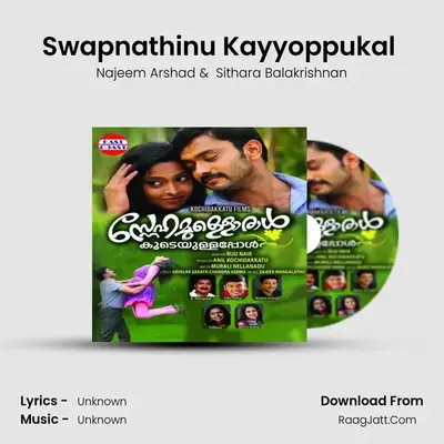 Swapnathinu Kayyoppukal (DUET) MP3 Song by Najeem Arshad Cover