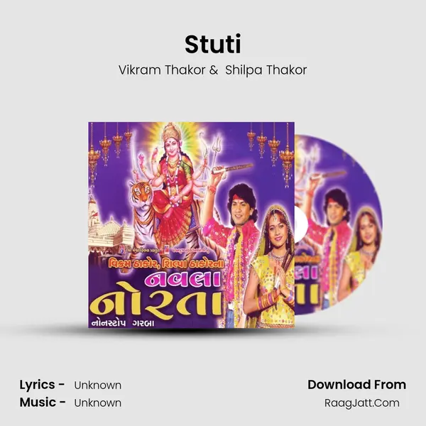 Stuti MP3 Song by Vikram Thakor Cover