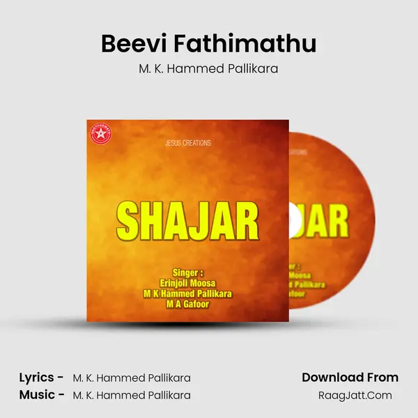 Beevi Fathimathu MP3 Song by M. K. Hammed Pallikara Cover