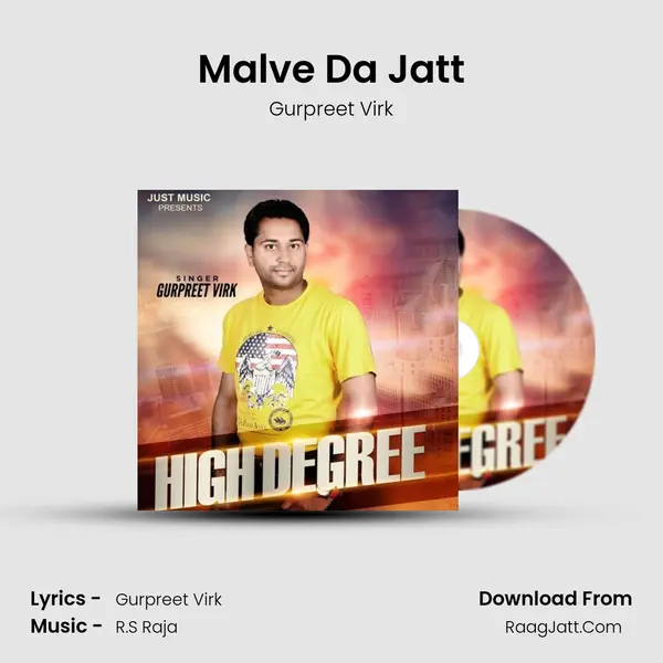 Malve Da Jatt MP3 Song by Gurpreet Virk Cover