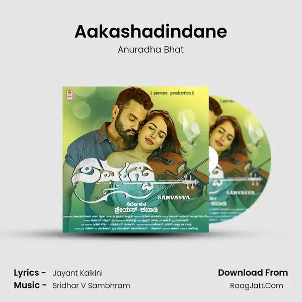 Aakashadindane MP3 Song by Anuradha Bhat Cover