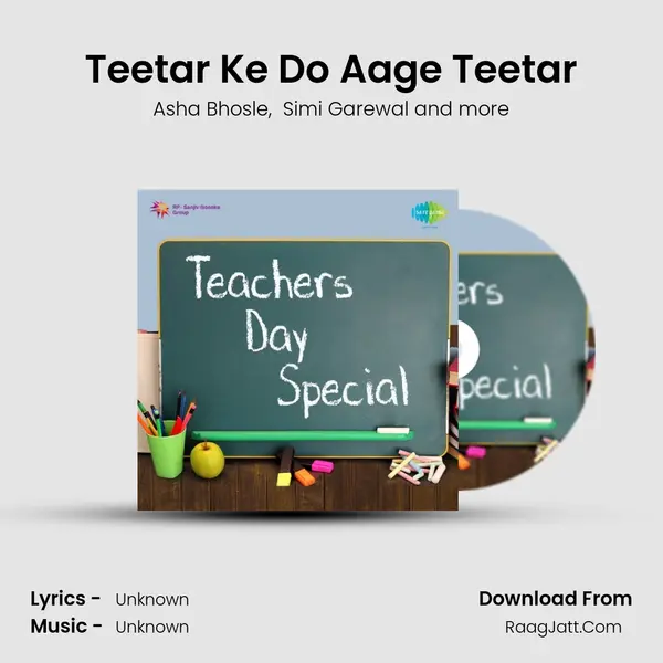 Teetar Ke Do Aage Teetar Cover