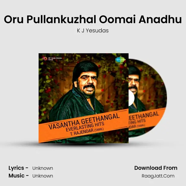 Oru Pullankuzhal Oomai Anadhu Cover