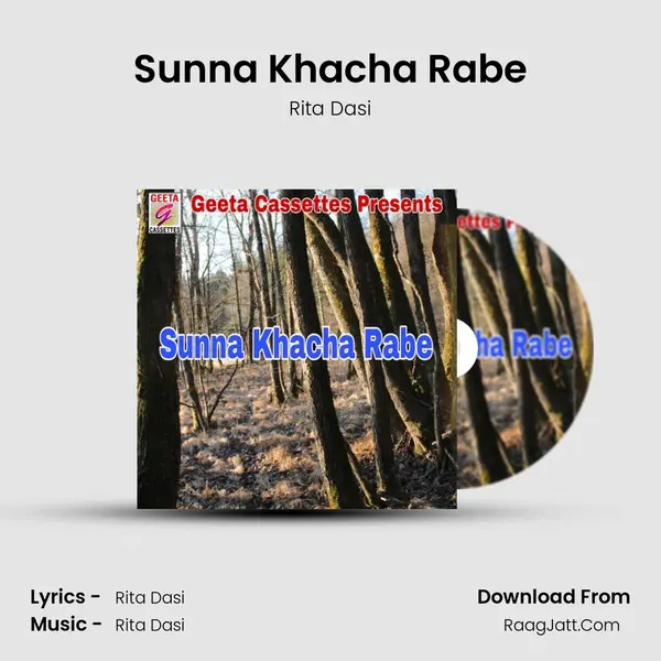Sunna Khacha Rabe - Rita Dasi