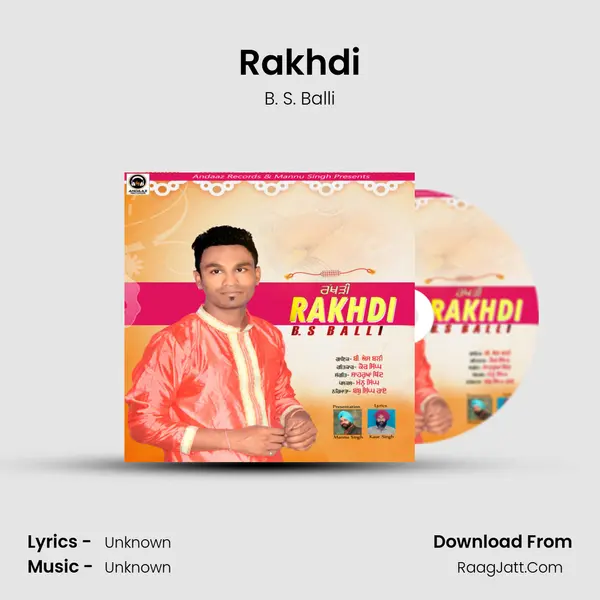 Rakhdi MP3 Song by B. S. Balli Cover