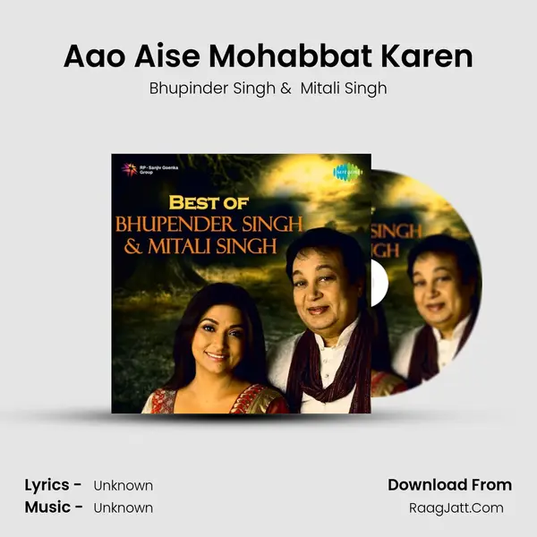 Aao Aise Mohabbat Karen Cover