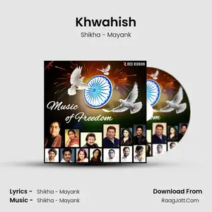 Khwahish Cover