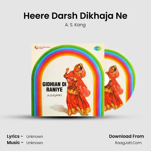 Heere Darsh Dikhaja Ne Cover