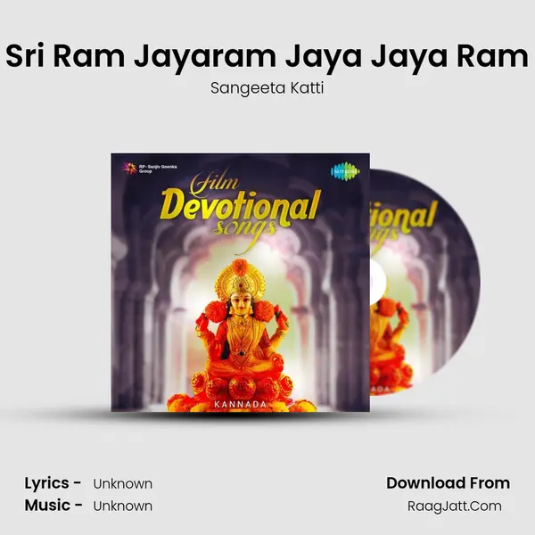 Sri Ram Jayaram Jaya Jaya Ram Cover
