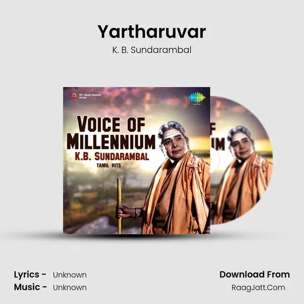 Yartharuvar Cover