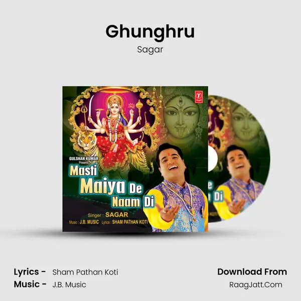 Ghunghru MP3 Song by Sagar Cover