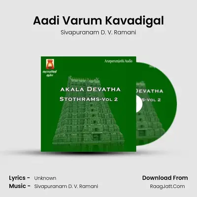Aadi Varum Kavadigal Cover