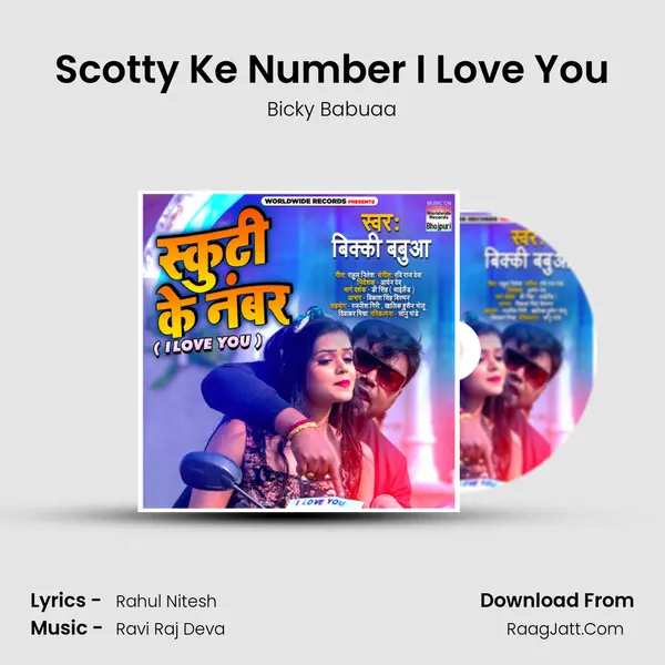 Scotty Ke Number I Love You MP3 Song by Bicky Babuaa Cover