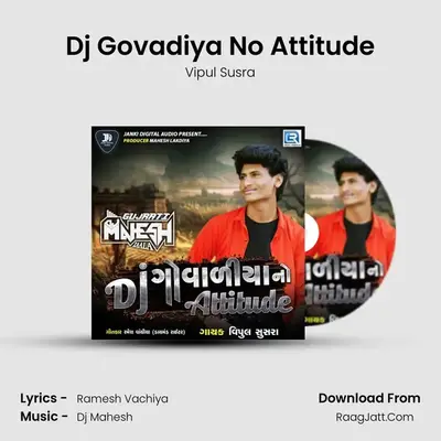 Dj Govadiya No Attitude - 