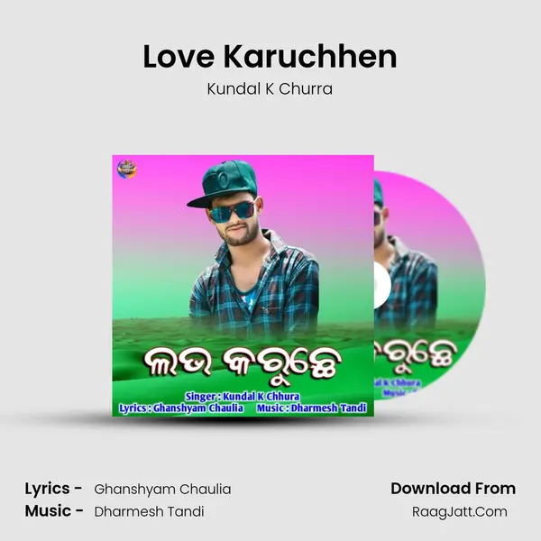 Love Karuchhen MP3 Song by Kundal K Churra Cover