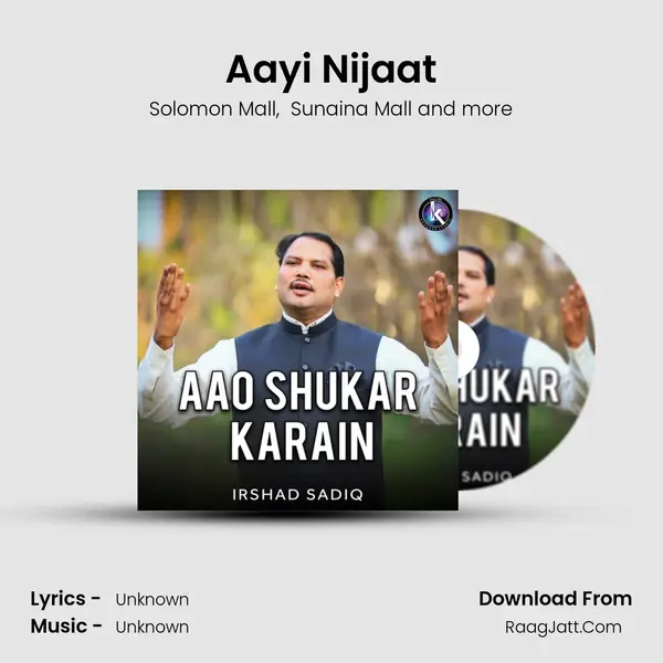 Aayi Nijaat MP3 Song by Solomon Mall Cover